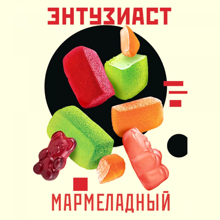 Табак Энтузиаст - Мармеладный 25 гр