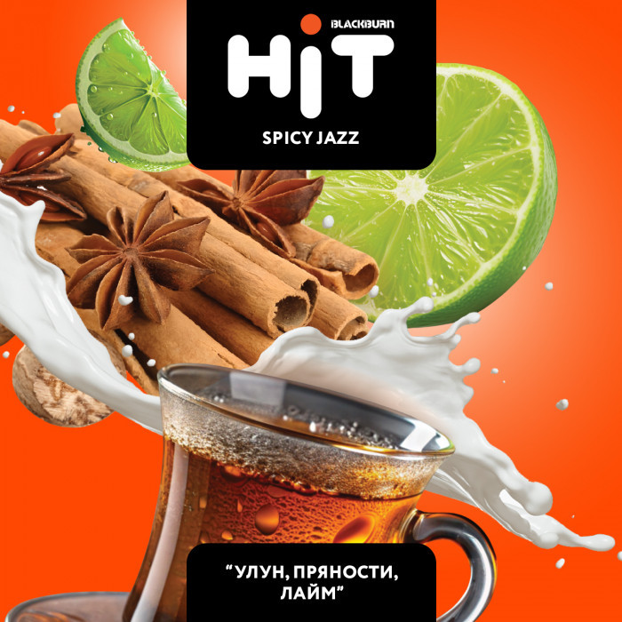 Табак Black Burn HiT 30 гр - Spicy Jazz (улун, пряности, лайм)