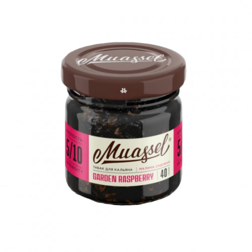 Табак Muassel Strong - Garden Raspberry (Малина садовая) 40 гр