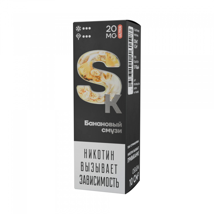 (М) Жидкость Smoke Kitchen Ultra Salt - Банановый смузи 10 мл (20 Ultra )